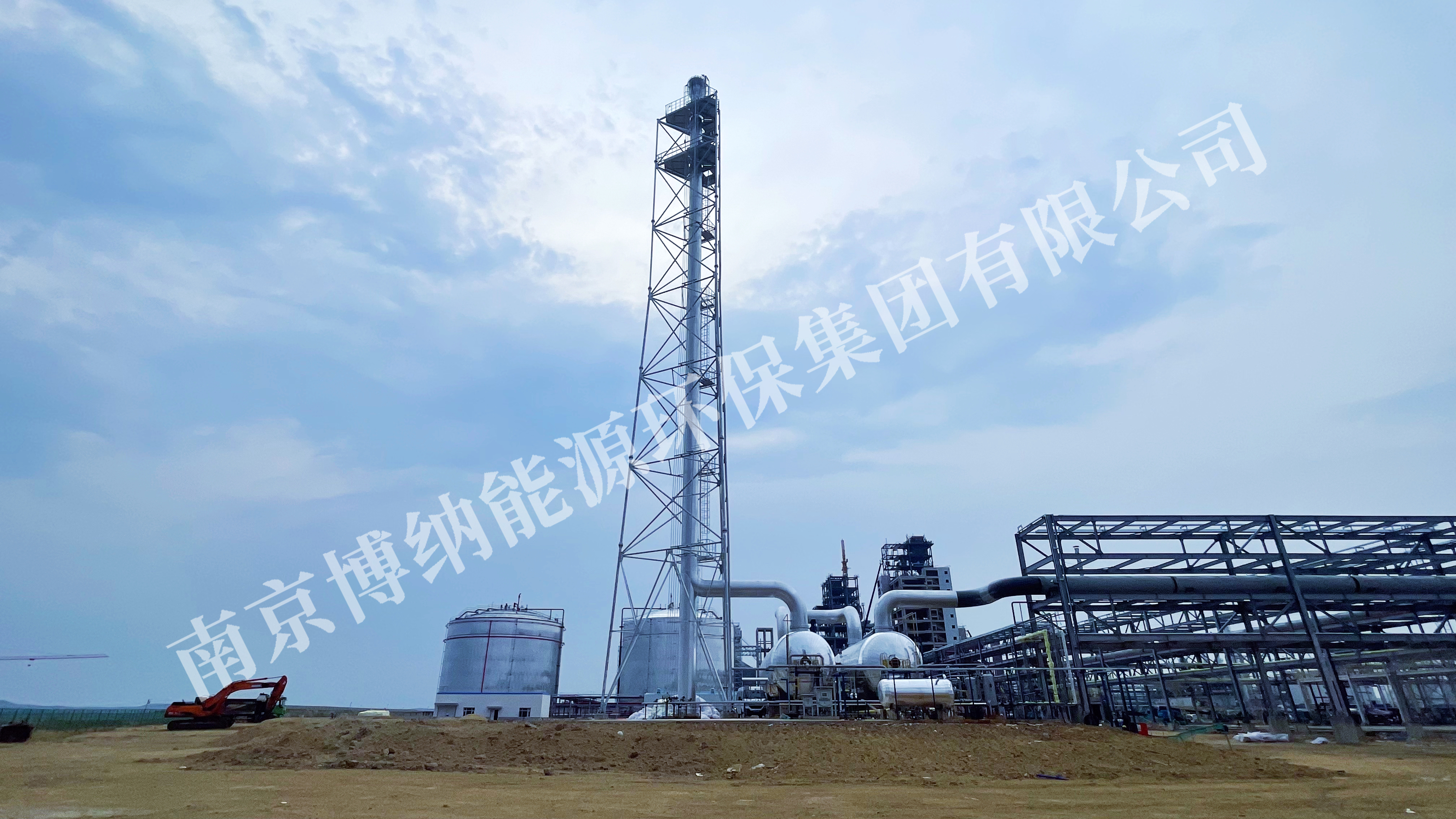 國家綠色能源試點公示，博納能環承接兩項目硬實力護航